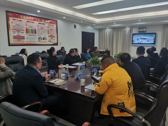 凝聚行业力量 共筑发展新篇 —— 资阳市地产建筑商会积极参与雁江区 建筑产业招商座谈会(图2) 凝聚行业力量 共筑发展新篇 —— 资阳市地产建筑商会积极参与雁江区 建筑产业招商座谈会(图2)
