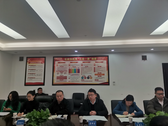 凝聚行业力量 共筑发展新篇 —— 资阳市地产建筑商会积极参与雁江区 建筑产业招商座谈会(图4) 凝聚行业力量 共筑发展新篇 —— 资阳市地产建筑商会积极参与雁江区 建筑产业招商座谈会(图4)